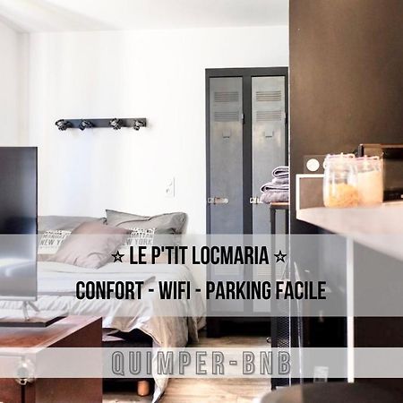 Le Ptit Locmaria - Calme - Wifi - Proche Centre Ville カンペール エクステリア 写真